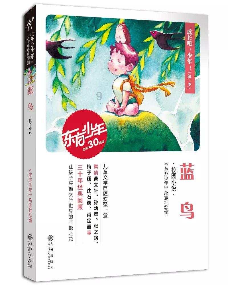 探索特殊备注一般人看不懂的英文,专属知识星球只为你开放!