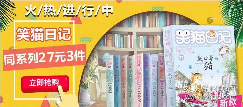 虫虫助手下载