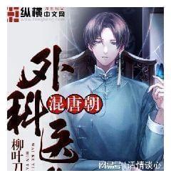已经起诉离婚了还需要去办理离婚证吗?-专业问答交流平台