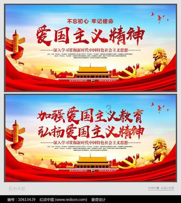 HAHA体育十年运营