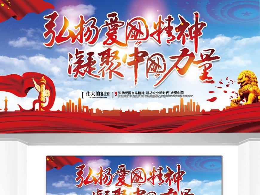 道德经对中国传统文化的影响有哪些？