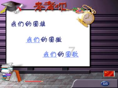 真空是一种什么状态？外太空也是真空吗？