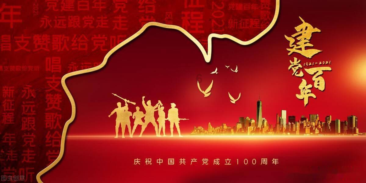 球球大作战下载最新版