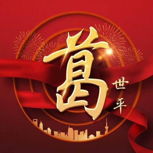 窗帘属于什么类目