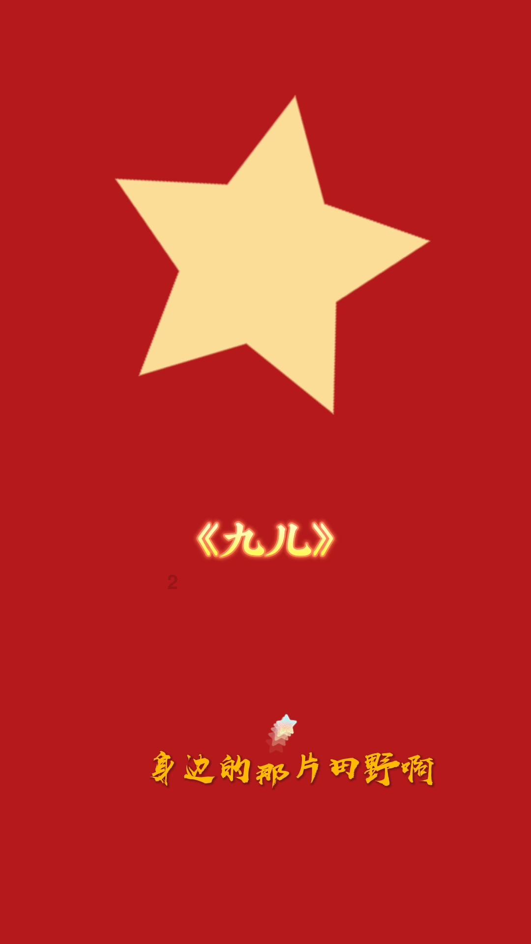 就你害我心情不好怎么回?-专业问答交流平台