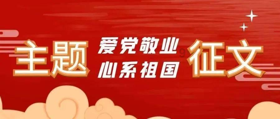 学霸请进？-最新资讯和社区讨论平台
