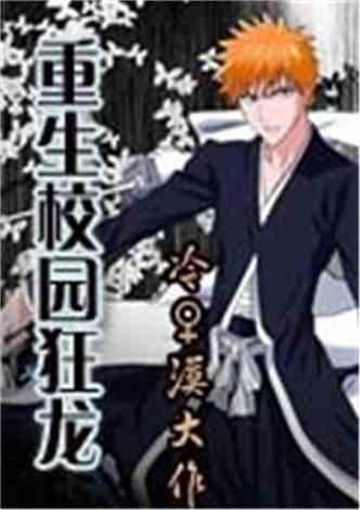 全民烧脑3去广告版